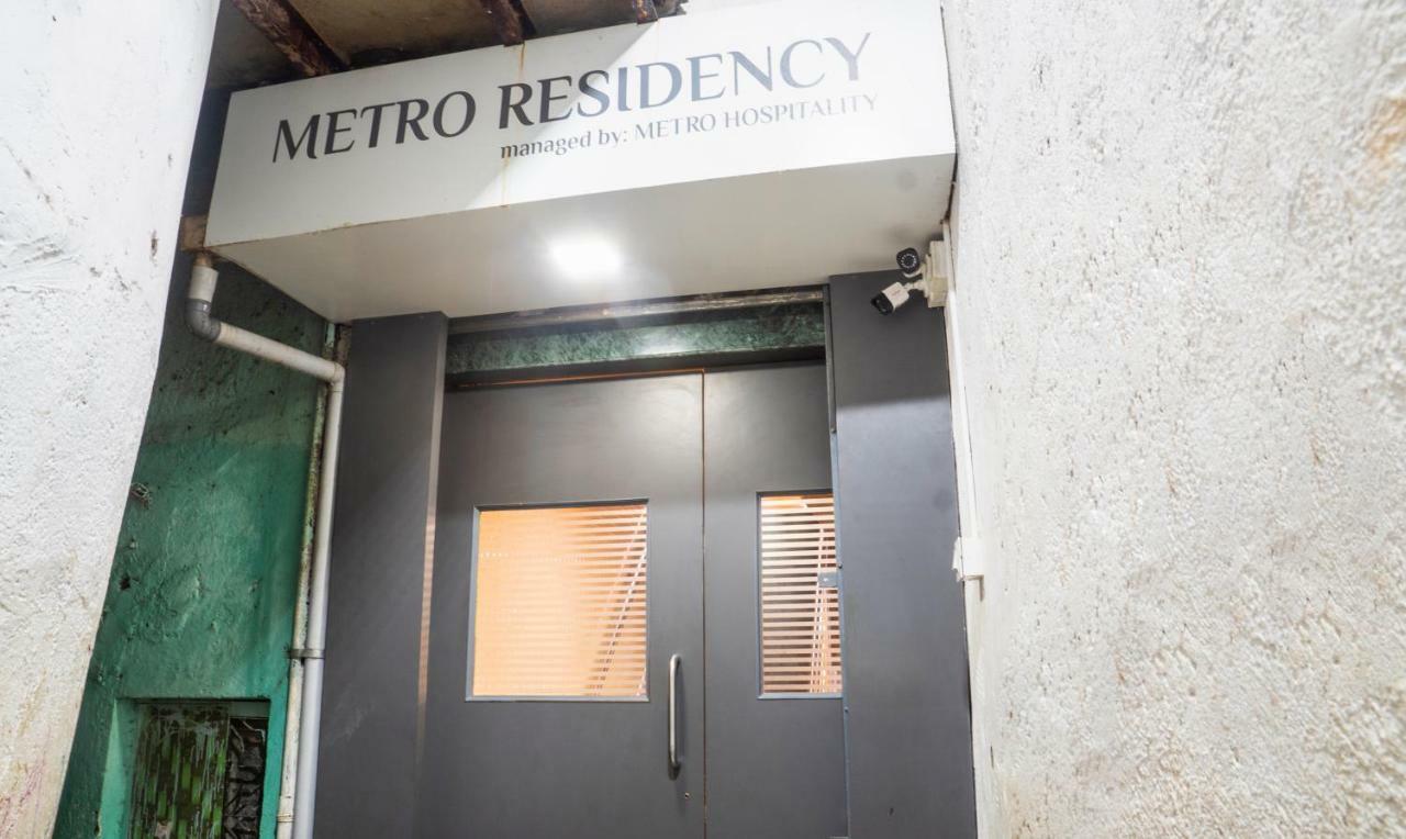 ホテル Oyo Flagship 13885 Metro Residency ムンバイ エクステリア 写真